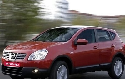 Nissan Qashqai, 2007 год, 1 200 000 рублей, 1 фотография