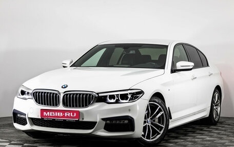 BMW 5 серия, 2017 год, 2 899 000 рублей, 1 фотография