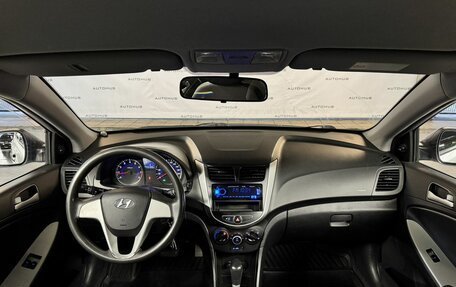 Hyundai Solaris II рестайлинг, 2013 год, 770 000 рублей, 12 фотография