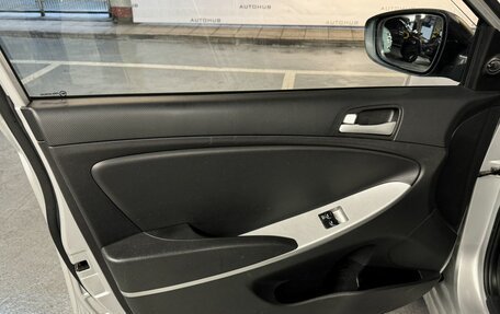 Hyundai Solaris II рестайлинг, 2013 год, 770 000 рублей, 9 фотография