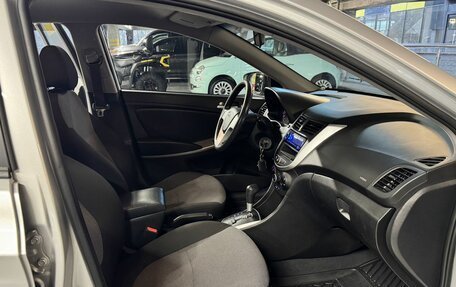 Hyundai Solaris II рестайлинг, 2013 год, 770 000 рублей, 11 фотография