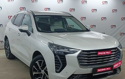 Haval Jolion, 2023 год, 1 799 000 рублей, 1 фотография