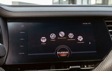 Haval F7x I, 2022 год, 14 фотография