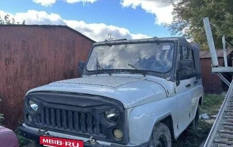 ЛуАЗ 3151, 2001 год, 140 000 рублей, 3 фотография