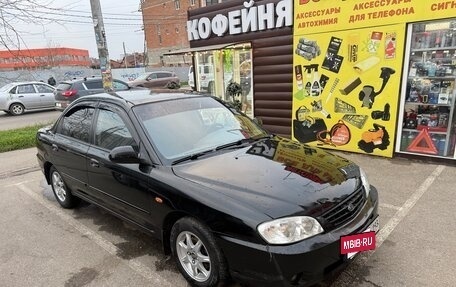 KIA Spectra II (LD), 2006 год, 380 000 рублей, 2 фотография