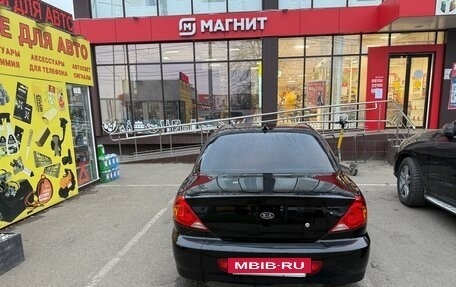 KIA Spectra II (LD), 2006 год, 380 000 рублей, 4 фотография