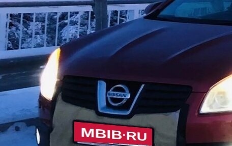 Nissan Qashqai, 2007 год, 1 200 000 рублей, 6 фотография