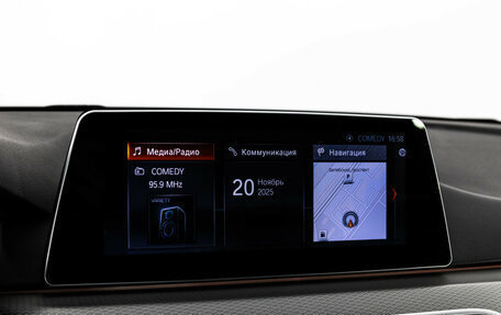 BMW 5 серия, 2017 год, 2 899 000 рублей, 21 фотография