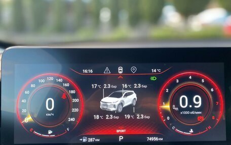 CheryExeed TXL, 2022 год, 2 399 000 рублей, 21 фотография