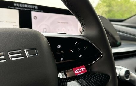 CheryExeed TXL, 2024 год, 3 800 000 рублей, 21 фотография