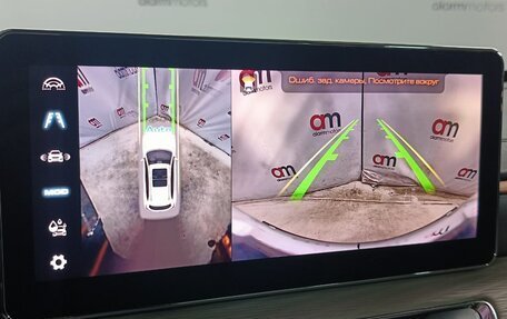 Haval Jolion, 2023 год, 1 799 000 рублей, 17 фотография