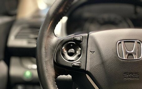 Honda CR-V IV, 2014 год, 2 461 000 рублей, 11 фотография