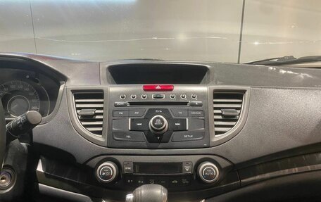 Honda CR-V IV, 2014 год, 2 461 000 рублей, 16 фотография