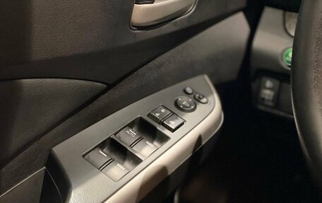 Honda CR-V IV, 2014 год, 2 461 000 рублей, 17 фотография