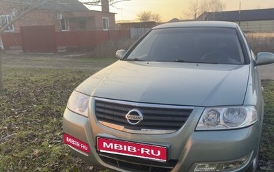 Nissan Almera Classic, 2006 год, 720 000 рублей, 1 фотография