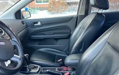 Ford Focus II рестайлинг, 2005 год, 460 000 рублей, 1 фотография