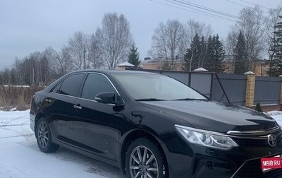 Toyota Camry, 2015 год, 2 050 000 рублей, 1 фотография