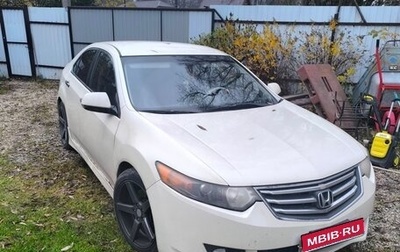 Honda Accord VIII рестайлинг, 2008 год, 630 000 рублей, 1 фотография