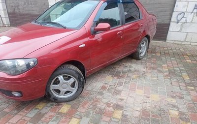 Fiat Albea I рестайлинг, 2007 год, 290 000 рублей, 1 фотография