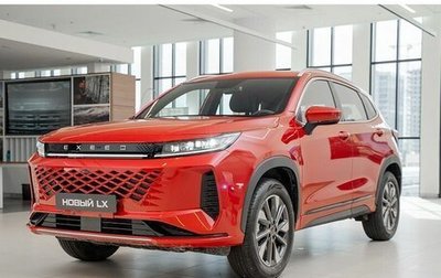 CheryExeed LX, 2024 год, 2 790 000 рублей, 1 фотография