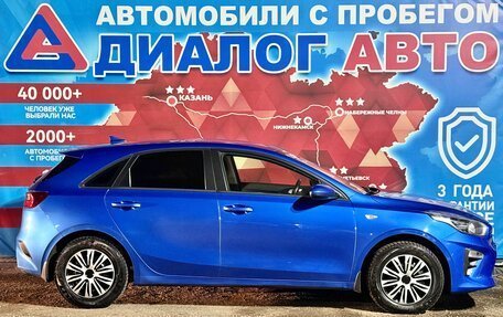 KIA cee'd III, 2019 год, 1 497 000 рублей, 2 фотография