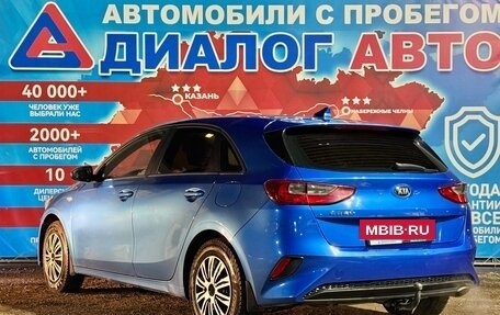 KIA cee'd III, 2019 год, 1 497 000 рублей, 5 фотография