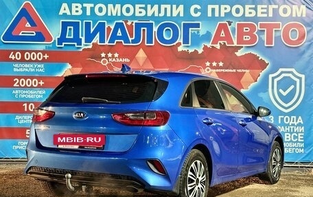 KIA cee'd III, 2019 год, 1 497 000 рублей, 3 фотография