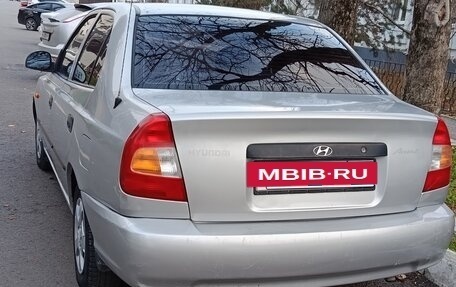 Hyundai Accent II, 2005 год, 385 000 рублей, 4 фотография