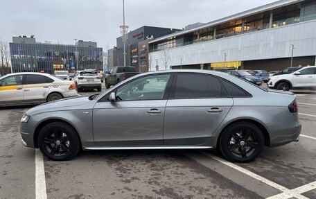 Audi A4, 2011 год, 1 399 990 рублей, 7 фотография