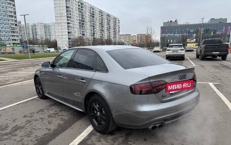 Audi A4, 2011 год, 1 399 990 рублей, 4 фотография