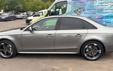 Audi A4, 2011 год, 1 399 990 рублей, 25 фотография