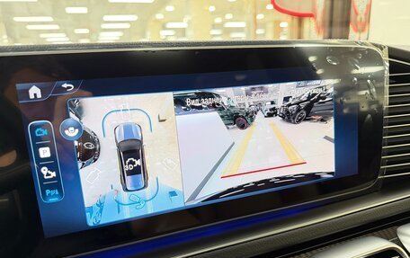 Mercedes-Benz GLS, 2025 год, 17 999 000 рублей, 19 фотография