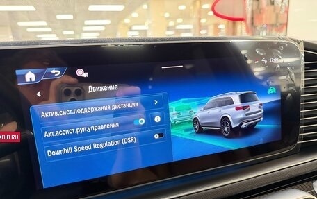 Mercedes-Benz GLS, 2025 год, 17 999 000 рублей, 24 фотография