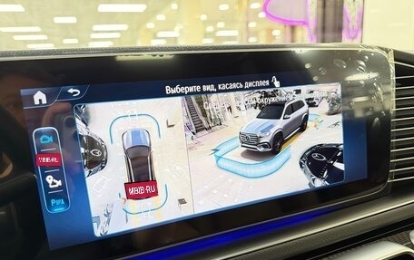 Mercedes-Benz GLS, 2025 год, 17 999 000 рублей, 20 фотография