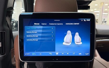 Mercedes-Benz GLS, 2025 год, 17 999 000 рублей, 36 фотография