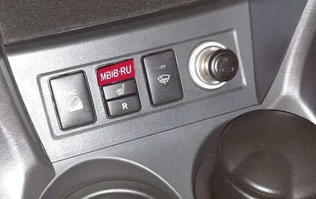 Toyota RAV4, 2007 год, 1 599 999 рублей, 16 фотография