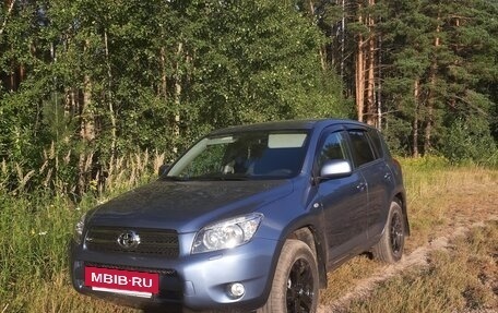 Toyota RAV4, 2007 год, 1 599 999 рублей, 25 фотография