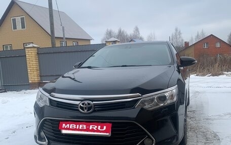 Toyota Camry, 2015 год, 2 050 000 рублей, 2 фотография