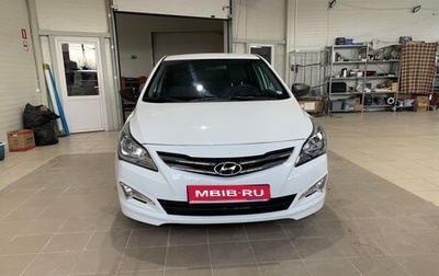 Hyundai Solaris II рестайлинг, 2015 год, 980 000 рублей, 1 фотография