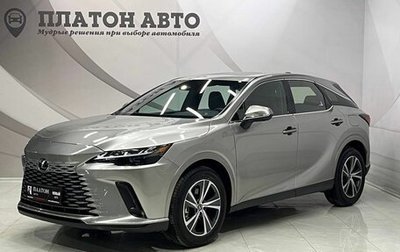 Lexus RX IV рестайлинг, 2025 год, 7 849 000 рублей, 1 фотография