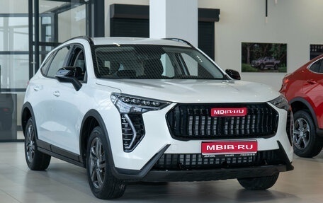 Haval Jolion, 2025 год, 2 699 000 рублей, 1 фотография