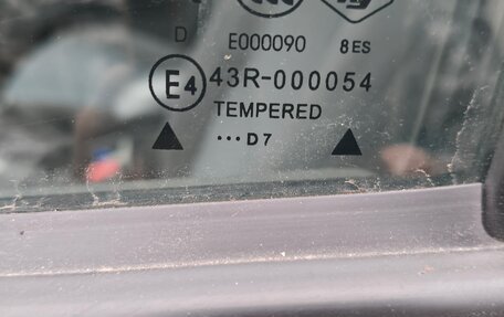 Chery Tiggo (T11), 2007 год, 450 000 рублей, 14 фотография