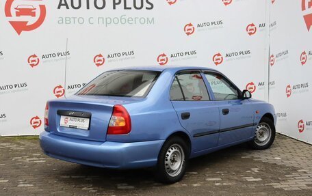 Hyundai Accent II, 2004 год, 429 000 рублей, 2 фотография