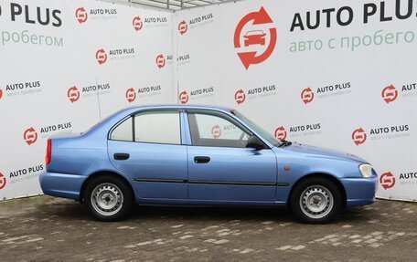 Hyundai Accent II, 2004 год, 429 000 рублей, 3 фотография