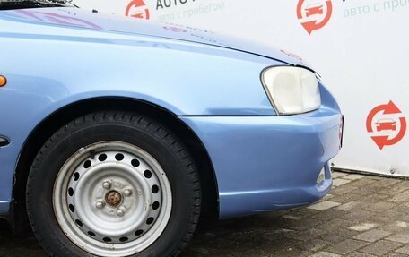 Hyundai Accent II, 2004 год, 429 000 рублей, 9 фотография