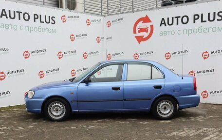 Hyundai Accent II, 2004 год, 429 000 рублей, 4 фотография