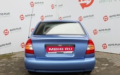 Hyundai Accent II, 2004 год, 429 000 рублей, 6 фотография