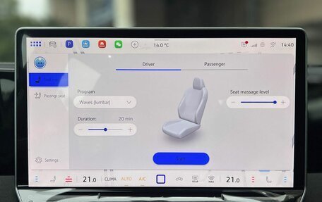 Volkswagen Tiguan, 2025 год, 5 090 000 рублей, 21 фотография