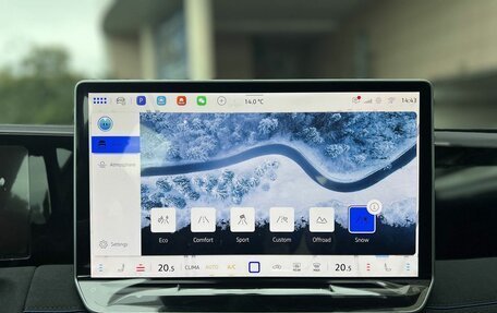 Volkswagen Tiguan, 2025 год, 5 090 000 рублей, 27 фотография