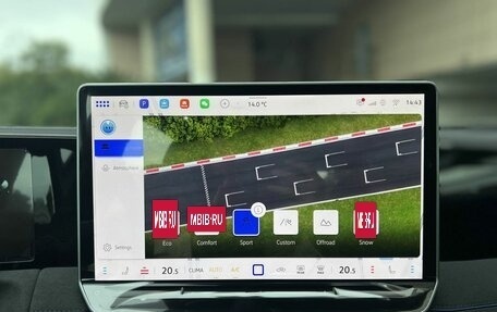 Volkswagen Tiguan, 2025 год, 5 090 000 рублей, 25 фотография